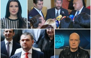 красиво острие слави свали маските некоалицията вече явна коалиция скрита цел