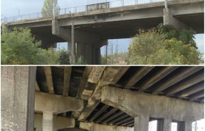 опасен надлез пловдив