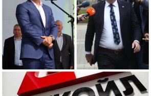 скандално пик делян добрев уличи асен василев схема лукойл