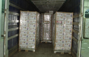 откриха заготовки цигари укрити камион бебешки мокри кърпички