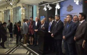 първо пик ппдб горещ коментар неуспешния вот недоверие живо