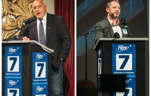 Борисов Делян Колаж нов