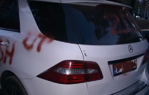 надсраскаха спрей скъпарски украински коли варна снимки