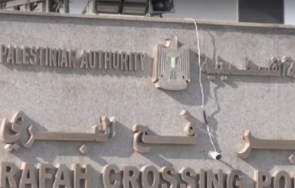 египет пуска камиони хуманитарна помощ граничния пункт газа