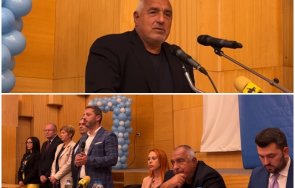 първо пик борисов денков откъде знаел продажбата лукойл метрото трамвая видео обновена