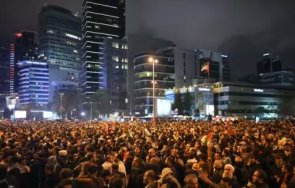 взривът болницата газа отприщи протести близкия изток централна африка