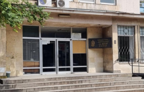 полицията плевен нов началник