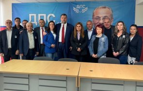 делян пеевски съпредседател дпс шумен имаме добри резултати изборите неделя поемам ангажимент снимки