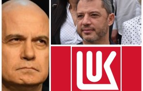 слави трифонов припомни скандално видео сглобката властта прибира млн евро лукойл прокуратурата вече арестувала заедно даващите подкупи