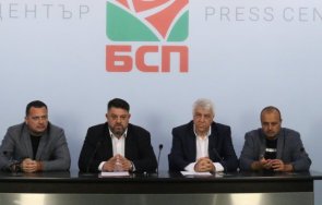 бсп възраждане блокира вота недоверие крепи правителството