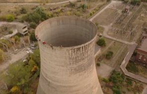 хамас вижте действали грийнпийс тец марица държавата бели гащи без гащи