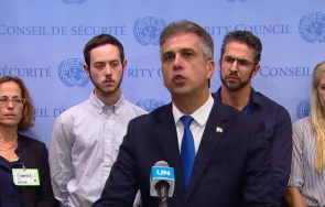 скандал оон външния министър израел генералния секретар гутериш