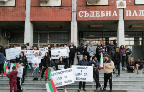 протестиращи плевен искат безпристрастен процес мъж обвинен опит убийство