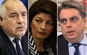 скандалът газовата такса гърми борисов обяснявам специално агенция пик подведени сме сме съгласявали разваляме добросъседството задължавам десислава а