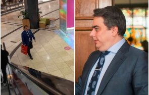 пик кокорчо пазар мола купува хавлии чаршафи кого мачка снимки