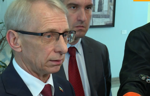 денков новите такси газа бъдат търсени газпром унгария сърбия