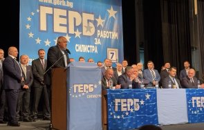 първо пик бойко борисов представя кандидатите кметове общински съветници силистра живо