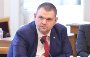 дпс подкрепя прекратяване дерогацията лукойл