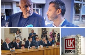 Борисов Делян Кабинета Лукойл