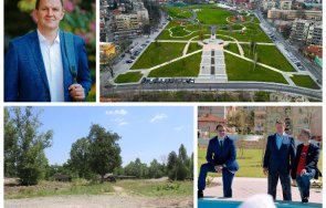 Хасково парк Дечев