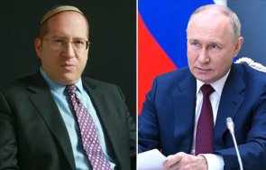 израелски депутат русия платите приключим вашите протежета хамас видео