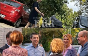 горещо пик миро заряза лена бебето снимки