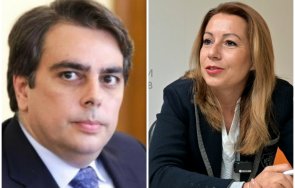 пик лидия недева съединени пловдив