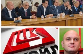 гореща тема правителството отбора лукойл заплахи реши спазва закона