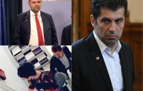 уникално видео кирил петков препускайки пик гадна бухалка пеевски козирувам видеото парапета