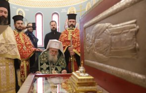 патриарх неофит поклони мощите евтимий търновски