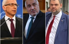 отказа лукойл плаща данъци денков абсолютно необразован борисов пеевски клъвнаха гола кука