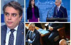 мъжка дума асен василев обеща ротация денков габриел без смяна министри борисов иска управлява възраждане бсп