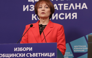 вота грао извършва проверки гласуване нарушение изборния кодекс