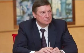 починал шефът съвета директорите лукойл