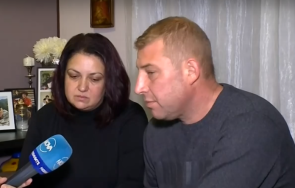 близки убития годишен младеж пазарджик организират мирно шествие