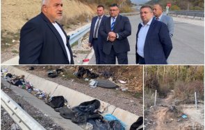 първо пик бойко борисов тата дойдат видят прилича вратата европа видео обновена