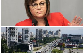 жега позитано бсп бесни нинова оставила младост без червен кандидат кмет