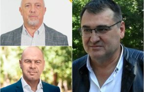 всички славчо славчо сглобката