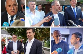 сутринта пик делян добрев заложник киро асен борисов