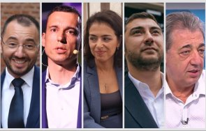 барометър края състезанието столицата резултатът остава неясен изненади сигурност