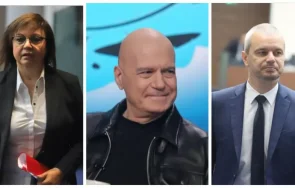 горещ анализ костадинов нинова трифонов направиха своя сглобка