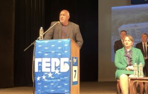 първо пик борисов признателни сме русия освобождението българия наша балкански поток печелившото предприятие нас всички времена обновена видео живо