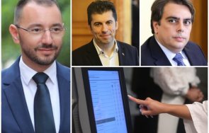 пик хекимян скочи остро ппдб подпука кодовете машинитр подигра киро завода електромобили видео