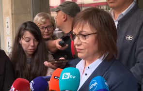 последните минути нинова бойкотира парламента заседанието провал