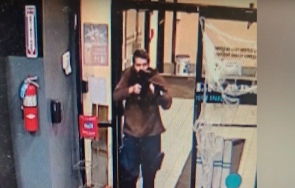 стрелецът мейн все заловен