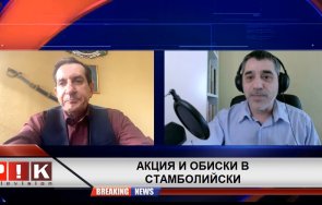 знаков кмет герб косъм провал