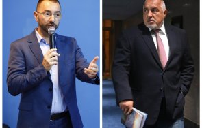 голямото прецакване хекимян прости колосална заплата 360 бона годишно заради борисов