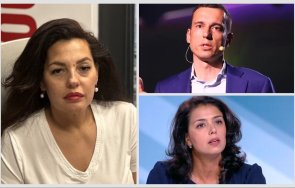 цветанка андреева пик софия балотаж десен кандидат балотажа крайната левица григорова градската левица терзиев