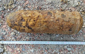 унищожиха снаряд открит военни гробища силистренско