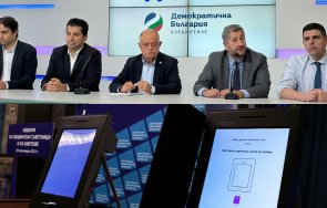 горещо пик ппдб проговарят скандала кодовете машините герб трета сила изборите чудят какви номера направят живо